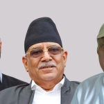 कांग्रेस महाधिवेशनमा प्रमुख दलका नेताहरूलाई निम्तो, शीर्ष नेताहरू सहभागी हुने