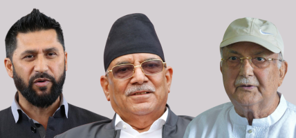 कांग्रेस महाधिवेशनमा प्रमुख दलका नेताहरूलाई निम्तो, शीर्ष नेताहरू सहभागी हुने